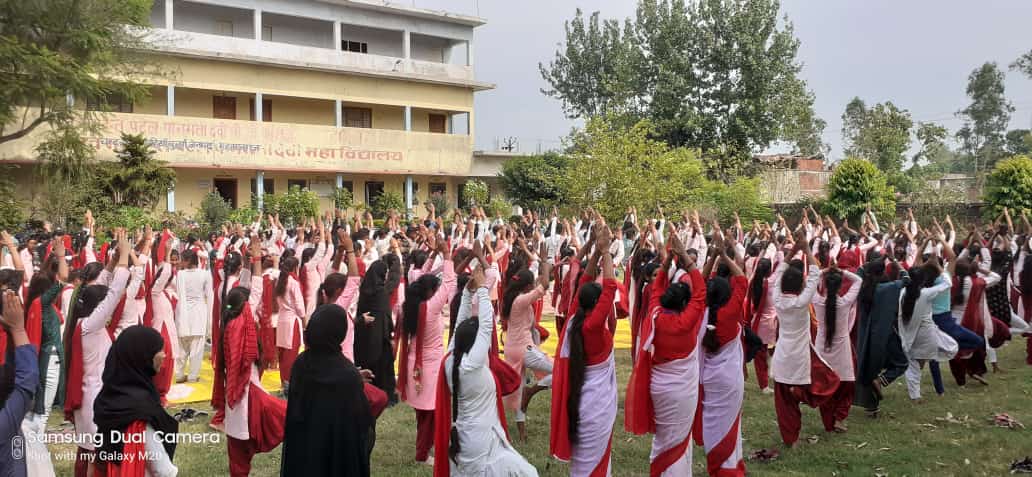 Government Polytechnic Basti